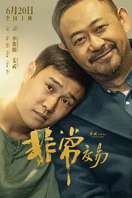 找av导航最新地址